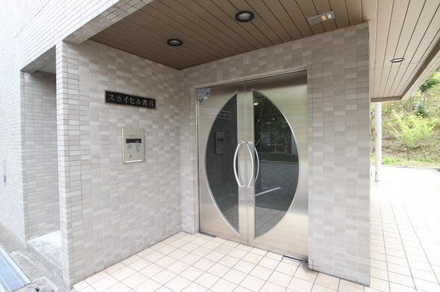 スカイヒル名谷のエントランス