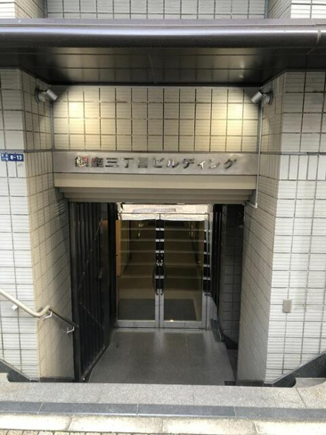 【エントランス】 | 銀座三丁目ビルディング