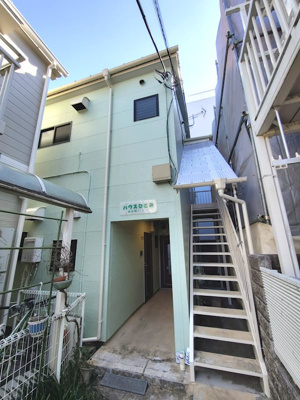 【外観】 | ハウスひとみ | 駅徒歩2分の好立地♪