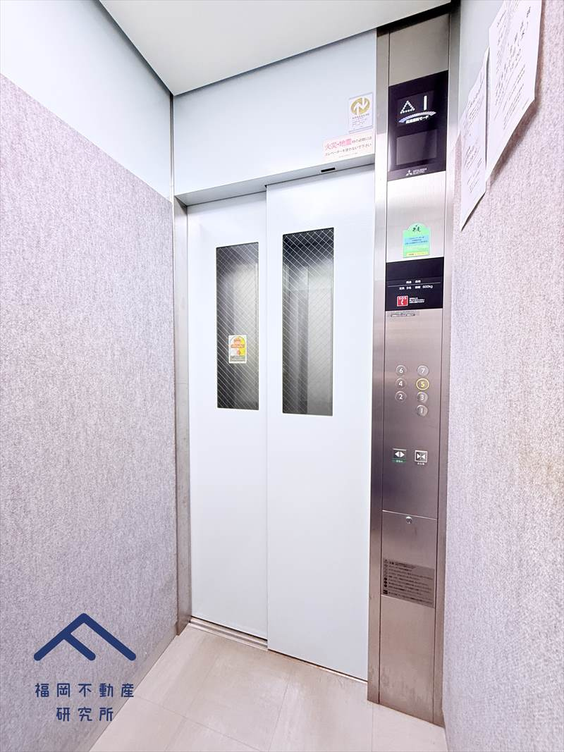 シティパル春日Ⅱ