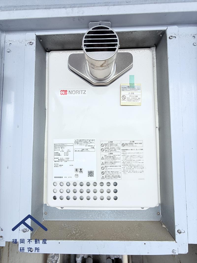 シティパル春日Ⅱ