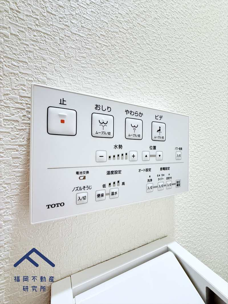 シティパル春日Ⅱ