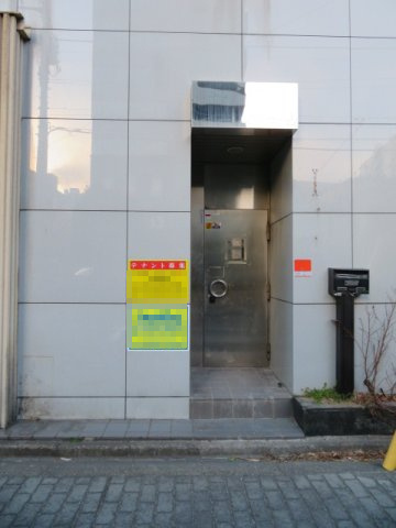 上尾市宮本町の店舗事務所のその他