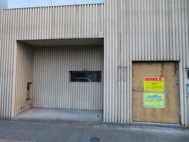 上尾市宮本町の店舗事務所の外観