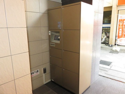 【その他共用部分】 | テングッド渡辺通
