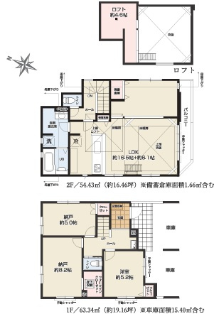 泉区中田西4丁目 新築戸建 4599万円の間取り|4号棟　4599万円