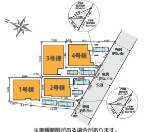 ◆価格改定◆完成済み◆中田西4丁目 新築戸建 4299万～4999万円の区画図