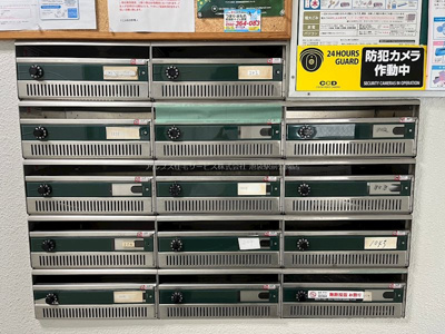 【その他共用部分】 | ドエル目白　※2/28退去 | 共用部にメールボックスがあります