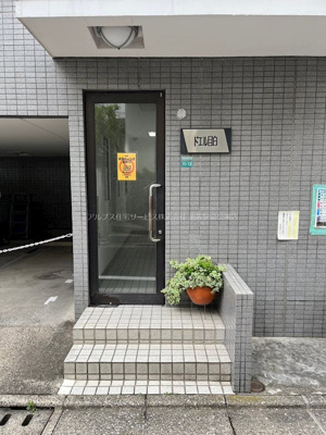 【エントランス】 | ドエル目白　※2/28退去 | 落ち着いたエントランスです