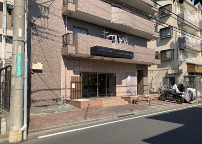 【外観】 | ドラゴンマンション小田急相模原壱番館 | 隣家の土地はどうなっているのか、生活利便施設が近くにあるのか、学校まで近いかなど、お客様のライフスタイルにあわせたイメージが重要です。また、近くにあると困る施設が近くにないかも確認するといいでしょう。