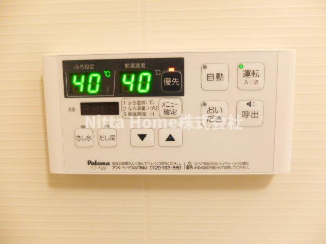 Ｃａｓａ美輪Ⅰの設備|冬場も温か追い炊き機能付き◎