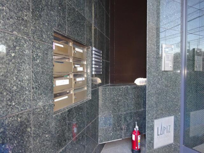 【その他共用部分】 | ラピツカキヌマ |  