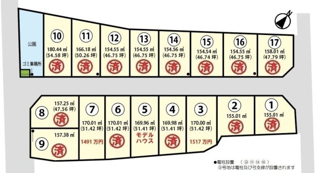 甲西駅前17区画の区画図