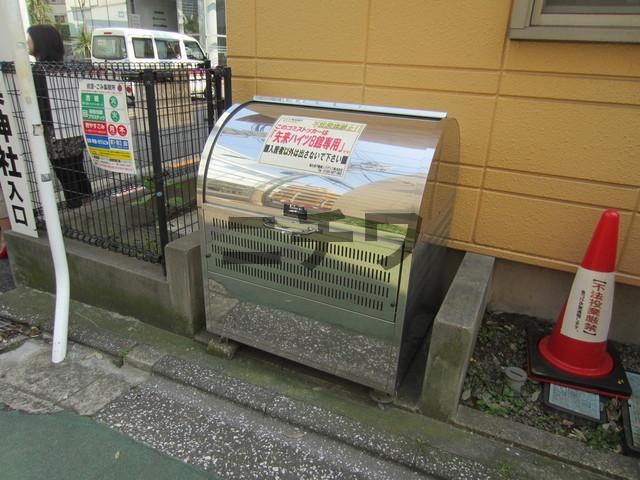 矢来ハイツＢ館のその他共用部分|★敷地内に専用のダストボックス★