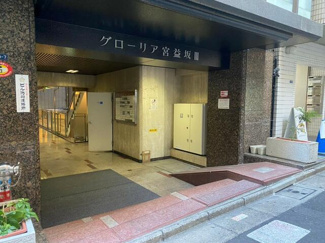 【エントランス】 |  