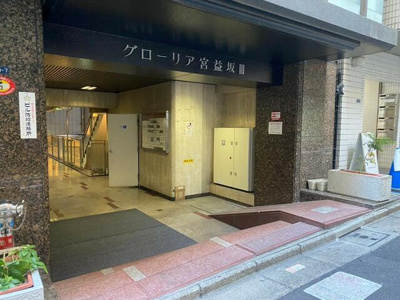 【エントランス】 | グローリア宮益坂Ⅲ |  
