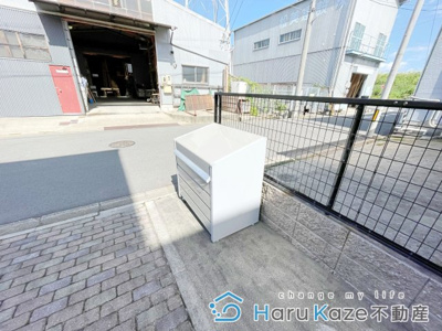 【その他共用部分】 | ル パサージュ【名古屋市賃貸・都市ガス】