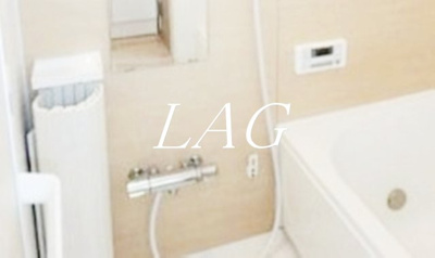 【浴室】 | メイプルコート立川 | お風呂です。