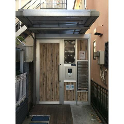 【エントランス】 | モントレー小杉