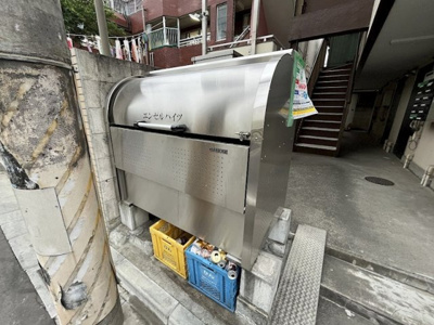 【その他共用部分】 | エンゼルハイツTAKAMA | 敷地内にごみ置き場があります(^^)/