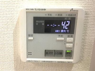 【設備】 | ディアコート落合