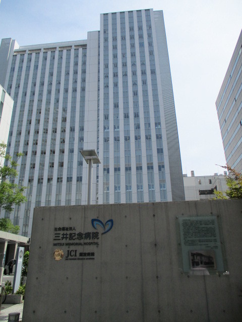 アトラス秋葉原ＣＡＬＭＯＤＥのその他|三井記念病院
