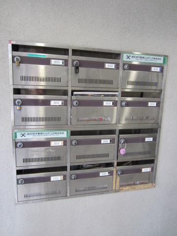 メゾン・ドゥ・森のその他共用部分|★メールＢＯＸ★