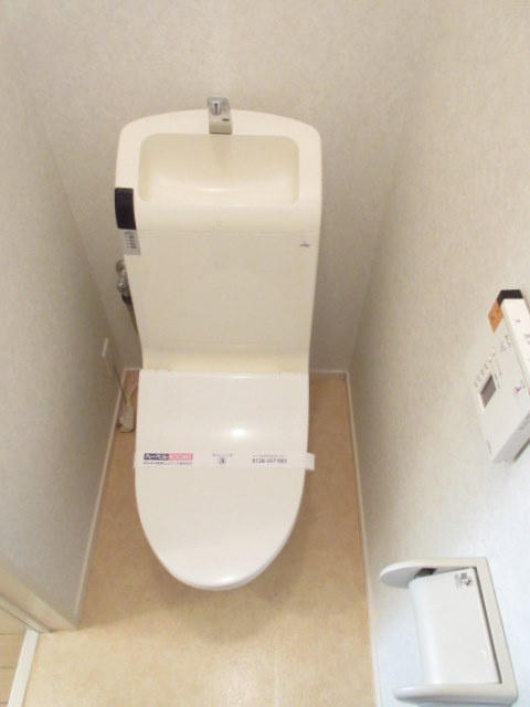 BELTIS椎名町のトイレ|★ウォシュレット付きのトイレ★