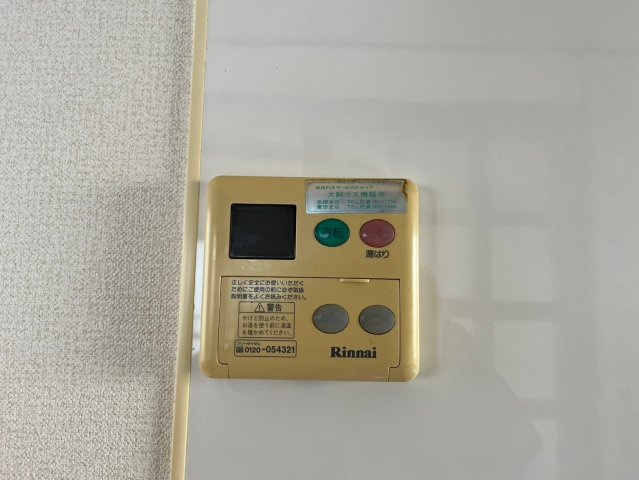 fビル大須｜名古屋市の賃貸ならMy賃貸の設備|ｆビル大須