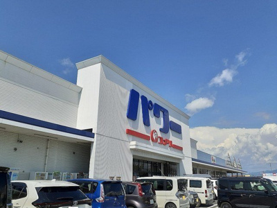 【周辺】 | アルモニー　Ⅰ | コメリパワー和歌山インター店様まで450m