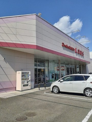 【周辺】 | アルモニー　Ⅰ | しまむら小豆島店様まで350m