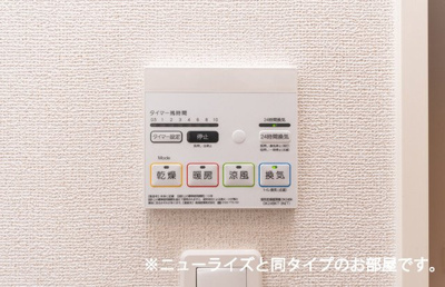 【設備】 | エスペランサⅠ（和歌山市木ノ本