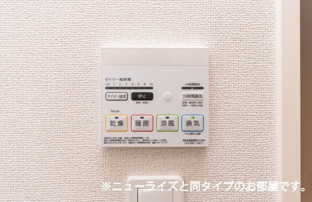 【設備】 | エスペランサⅠ（和歌山市木ノ本