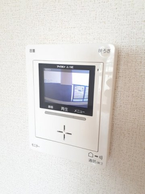 【その他】 | レジダンス・アンソレイエ