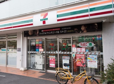 【周辺】 | 安藤ビル　14536 | セブンイレブン 板橋東新町1丁目店まで404ｍ