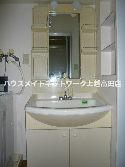 バームハイツの独立洗面台|洗髪洗面化粧台