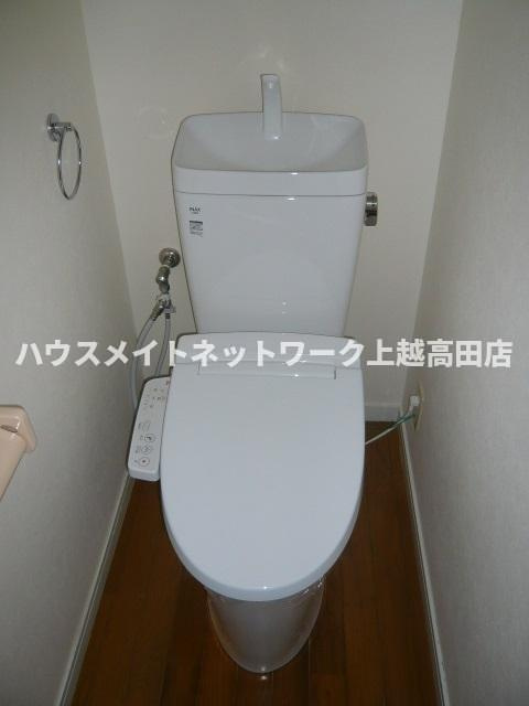 バームハイツのトイレ|温水洗浄暖房便座