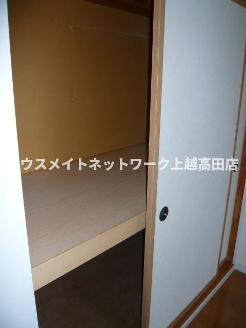 バームハイツの収納|押入れ