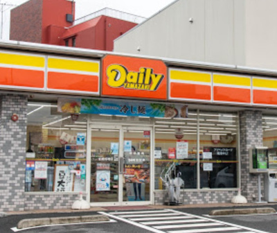 【周辺】 | コーポ椎名 | デイリーヤマザキ 板橋成増店まで91ｍ