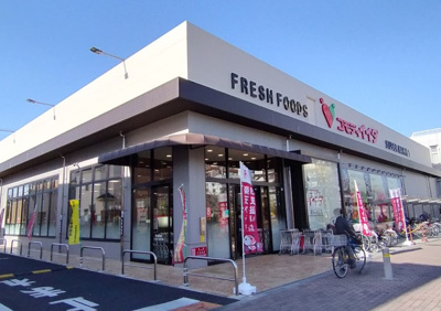 【周辺】 | コーポ椎名 | コモディイイダ赤塚新町店まで366ｍ