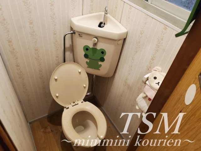 砂１丁目貸家のトイレ