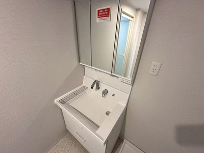 【洗面所】 | 朝日プラザ泉北深井