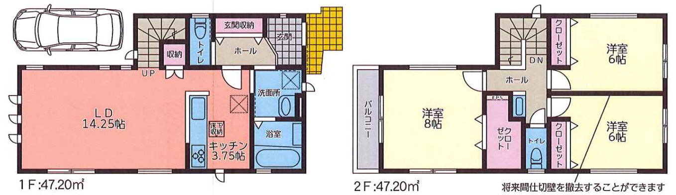 横浜市旭区白根6丁目 新築戸建て【仲介手数料無料】カースペース2台の間取り