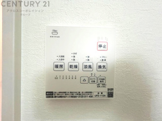 暖房機能があるため、冬場でも温かい浴室で入浴でき、乾燥機能があるため、水気を素早く取り除けます。また、換気機能があるため、湿気を素早く排出してカビや雑菌の発生を防ぐことができます。