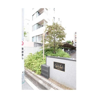 【展望】 | プレリオン豊中・中桜塚