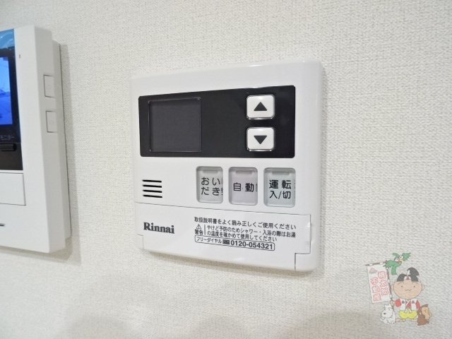 ジャルディーノの設備