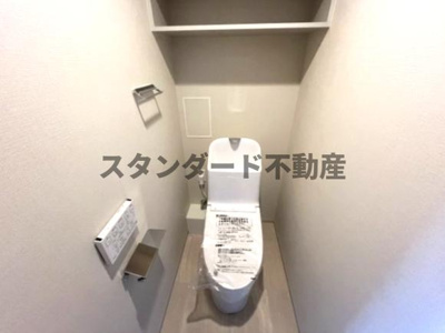 【トイレ】 | シエリア梅田豊崎