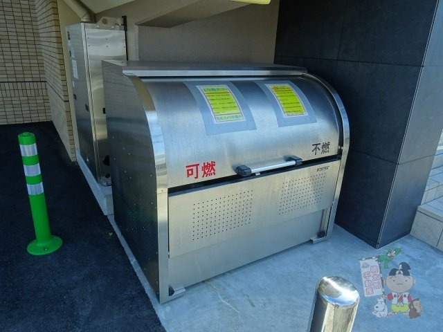 サウスイン西市のその他共用部分