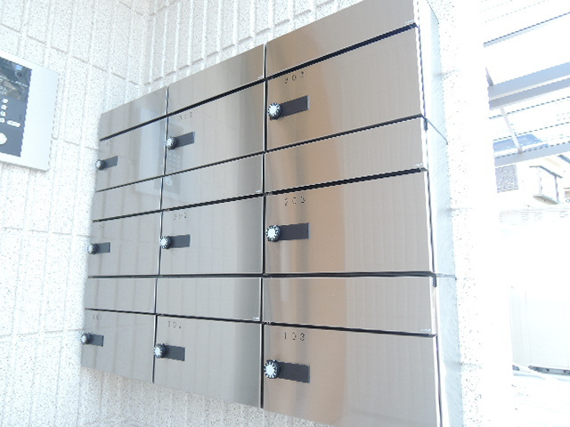 メゾンヴェール二俣川のその他共用部分|集合ポスト