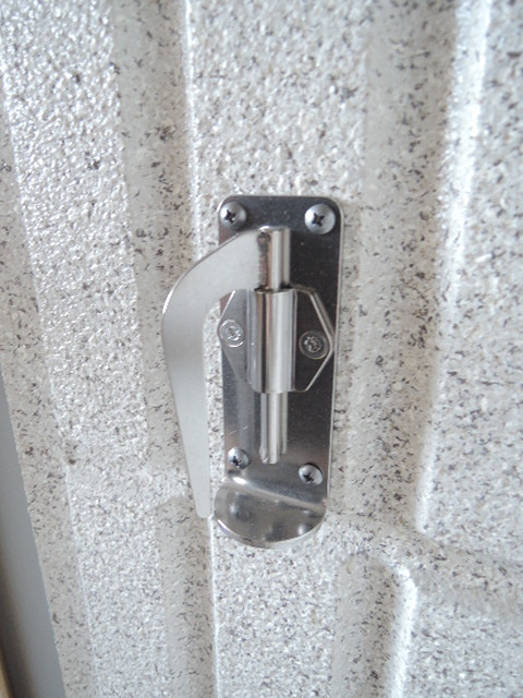 メゾンヴェール二俣川のその他共用部分|リードフック